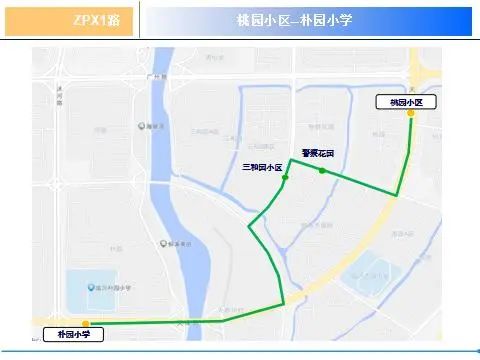 微信圖片_20230901090916_6.jpg