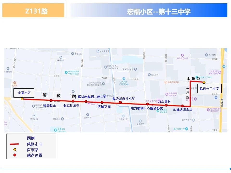 微信圖片_20230901090916_1.jpg