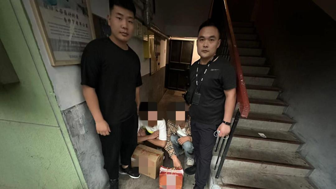 微信圖片_20230901092239.png