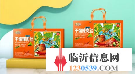 蒙山特產(chǎn)招經(jīng)銷商