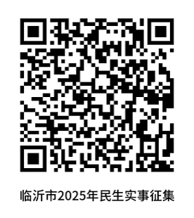 微信圖片_20241001100151.png