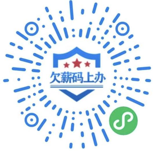 微信圖片_20241221091814.png