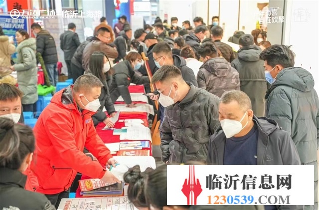萬達人才現(xiàn)場招聘會