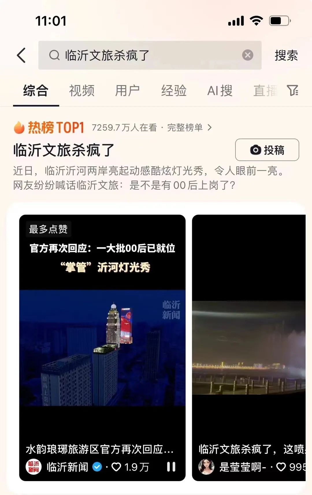 微信圖片_20240420100600.jpg