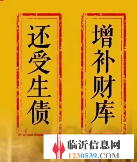 善緣堂咨詢