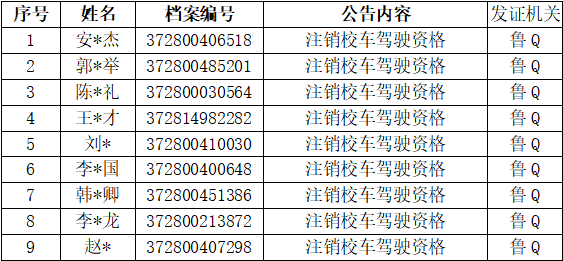 微信圖片_20240910090357.png