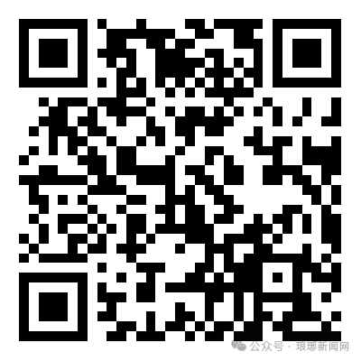 微信圖片_20250125091751.png