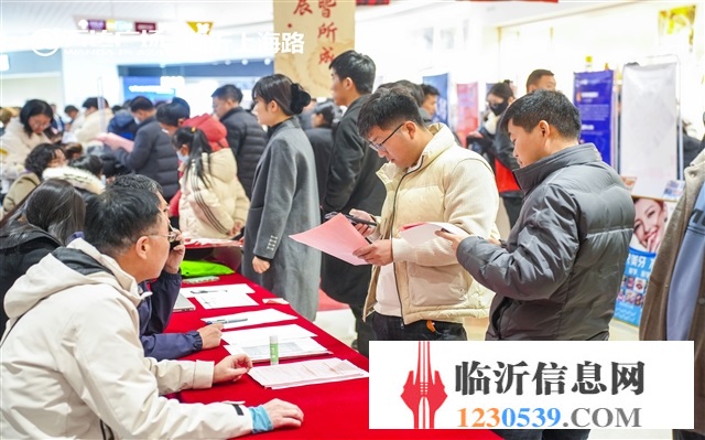 萬(wàn)達(dá)大型人才招聘會(huì)