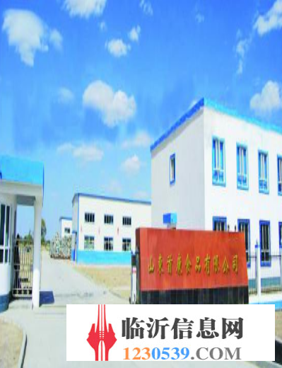 您需要農(nóng)副產(chǎn)品深加工設(shè)備嗎？