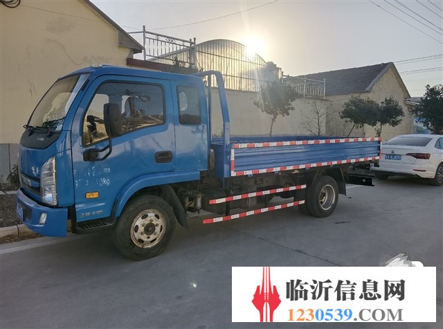 3.8 平板貨車
