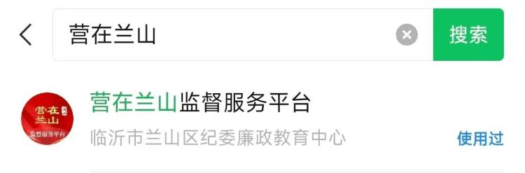 微信圖片_20250321134748_141.jpg