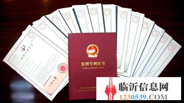 在濟(jì)南專利申請(qǐng)的步驟