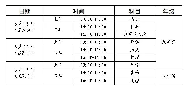 微信圖片_20250414093236.jpg