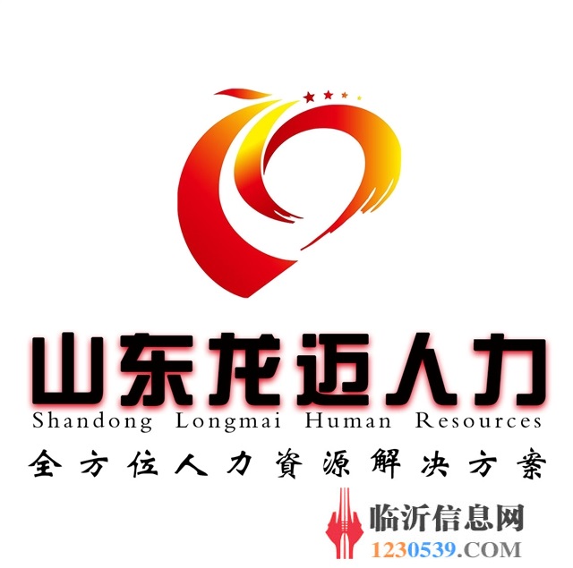 企業(yè)用工風險規(guī)避