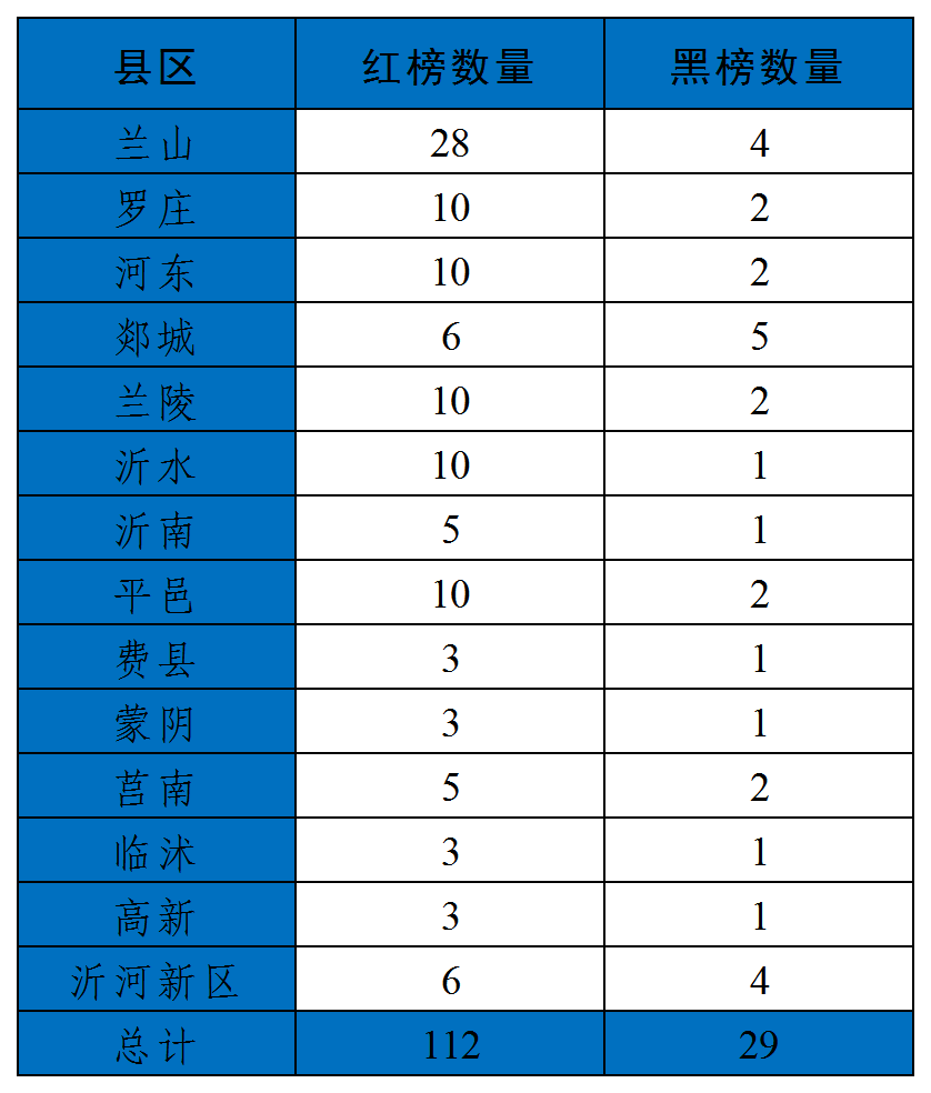 微信圖片_20250423092020.png