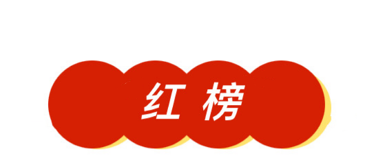 微信圖片_20250423092023.png